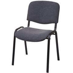 Изо