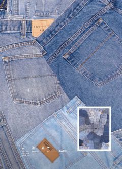 Джеанс (JEANS)