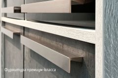 Кабинет руководителя «Вестар (Vestar)»