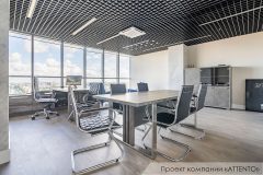 Кабинет руководителя «Вестар (Vestar)»