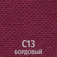Бордовый