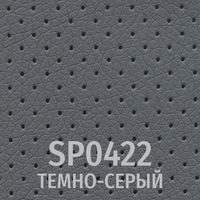 Серый