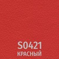 Красный