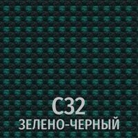 Разноцветный
