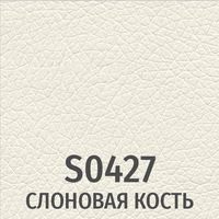 Бежевый