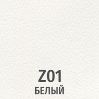 Белый