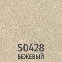 Бежевый