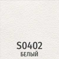 Белый