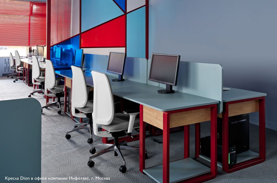 Дион — Profoffice — в интерьере