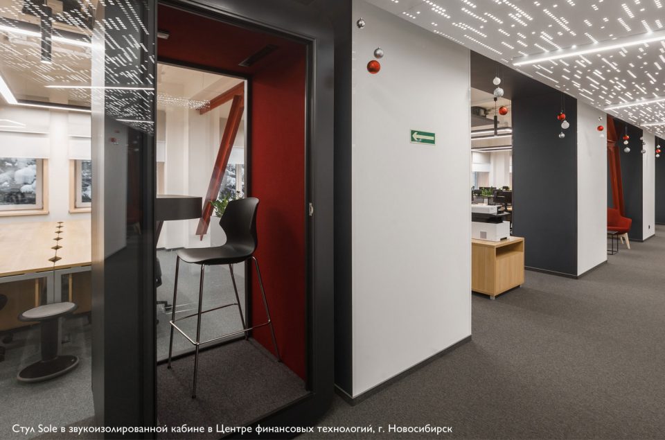 Соле — Profoffice — в интерьере
