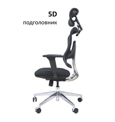 ЭКСПЕРТ ЭРГО ФЛАЙ-HB H01C 5D черное / EXPERT ERGO FLY-HB H01C 5D черное