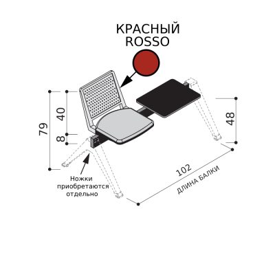 Банкетка со столиком одноместная с мягким сиденьем, спинка из красного пластика T1