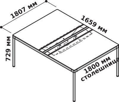 Бенч-стол с центральной перегородкой и Top Access 80+80 L.180