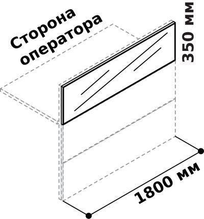 Верхняя стеклянная панель для прямого модуля 1800 х 701 мм