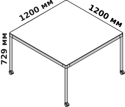 Стол для совещаний на колесах 120x120