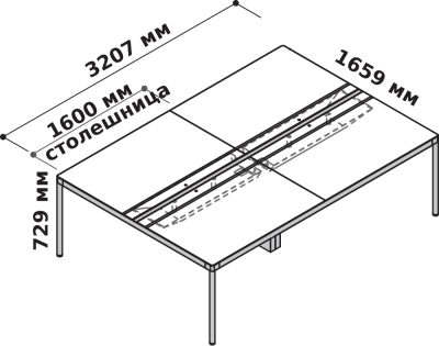 Бенч-стол с центральной перегородкой и Top Access 80+80 L.320