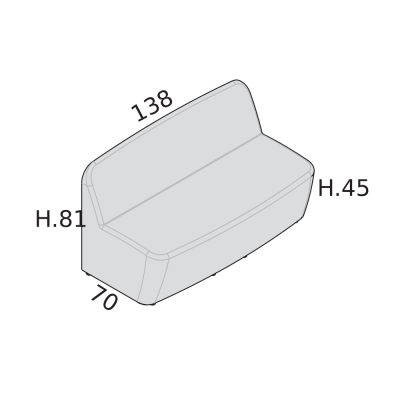 Диван двухместный мягкий 138x70x45/81 см
