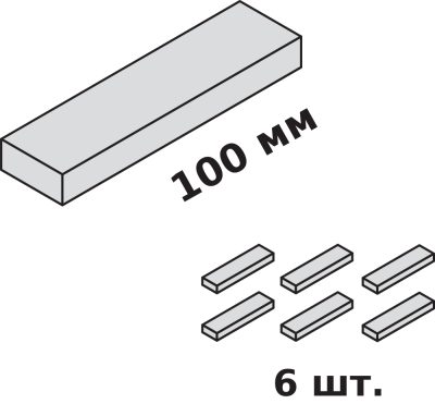 Ручки для выдвижных ящиков хромированные (комплект 6 шт.)