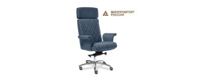 Кресло Сплит хром B ткань