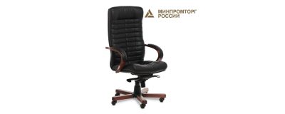 Кресло для руководителя Орион A