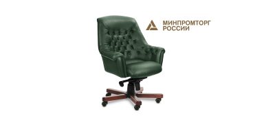 Диван Цюрих BD
