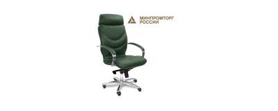 Лидс хром